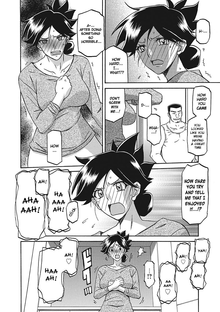 Gekkakou no Ori Ichi - Page 67