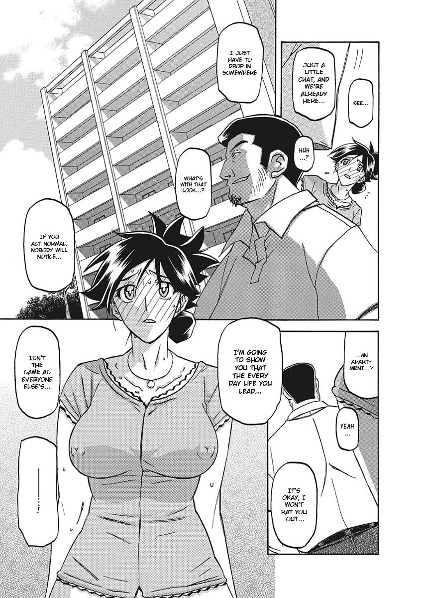 Gekkakou no Ori Ichi - Page 92