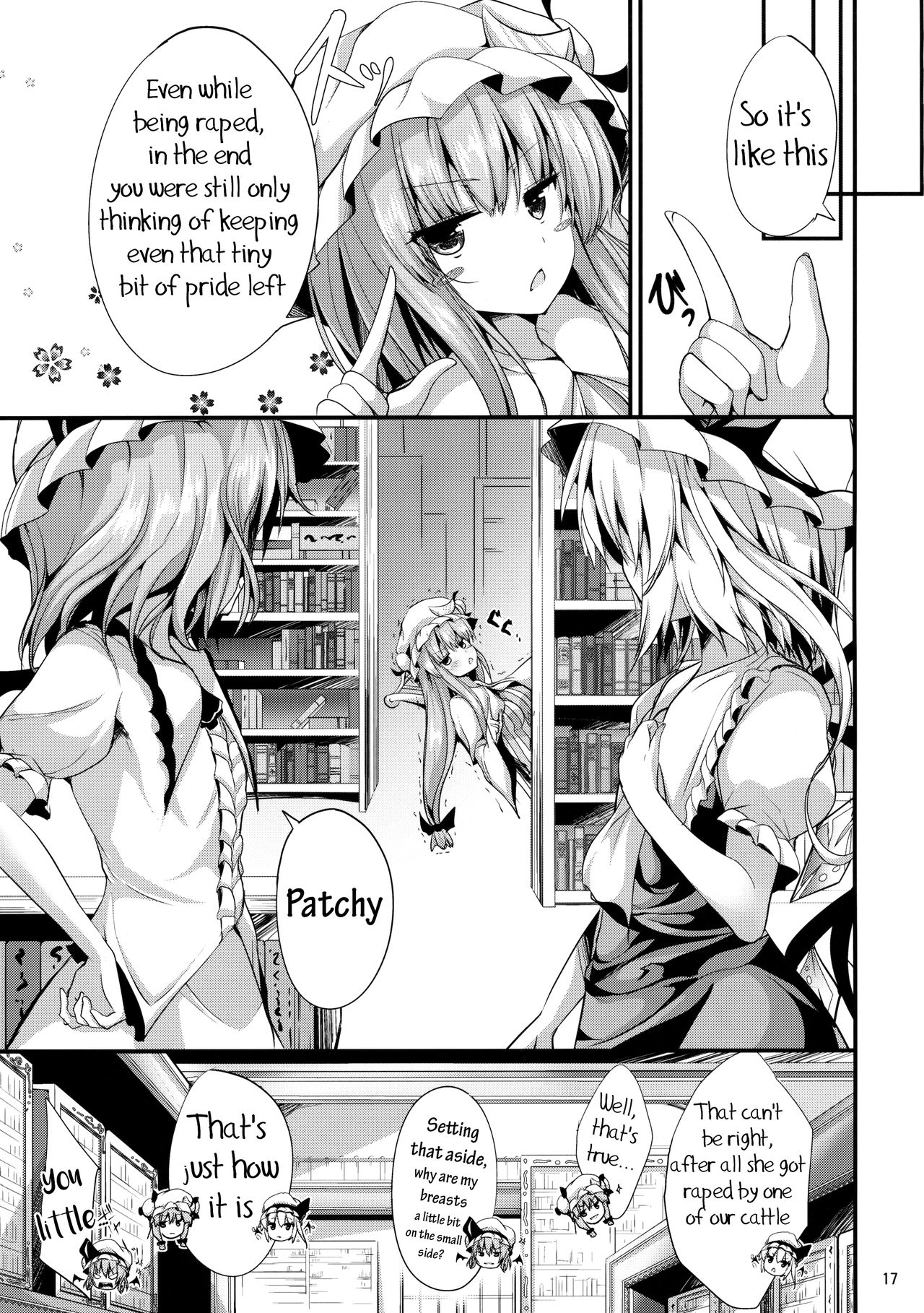 Remi no Motto Otona ni Narumon! - Page 16