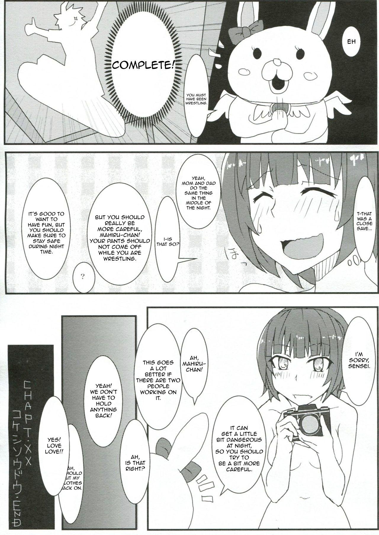 Chou Koukou Kyuu no Kokeshi Soudou - Page 24