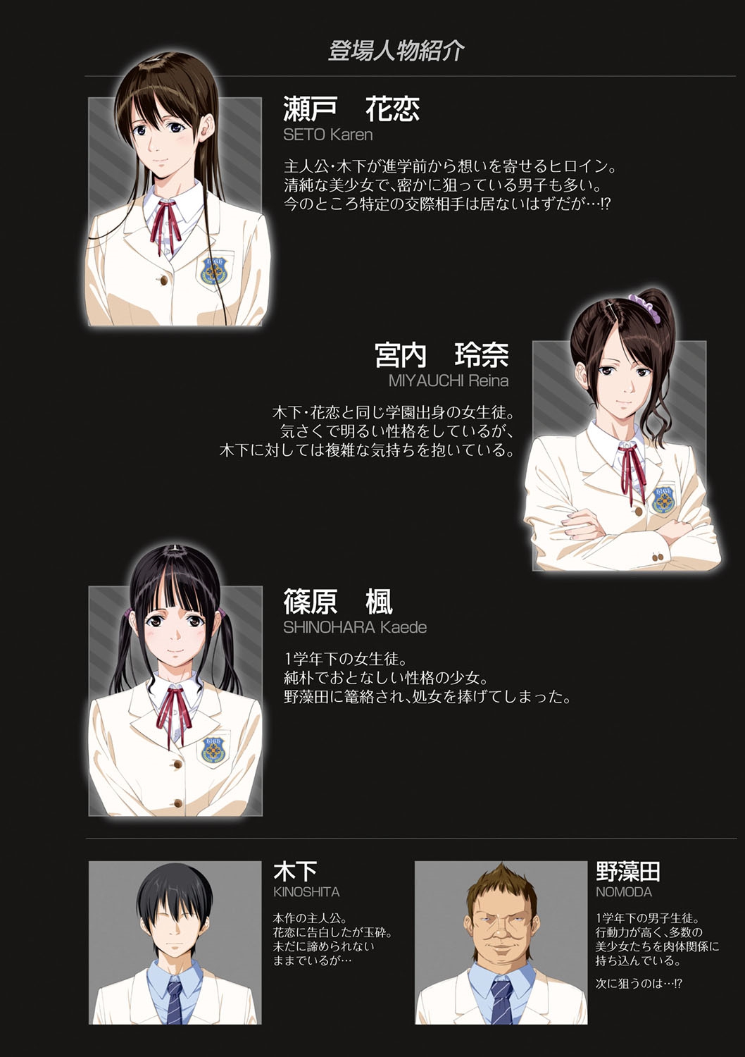 Preview page 5