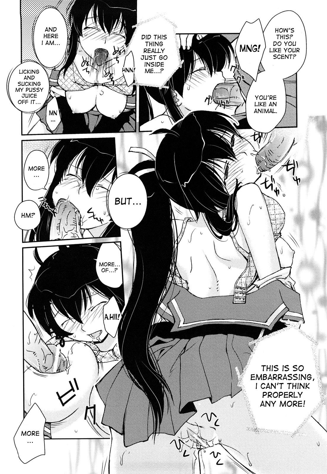Koisuru Mahoujin | A Magic Circle for Falling in Love - Page 18