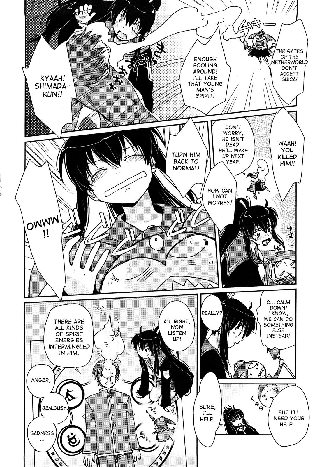 Preview page 8