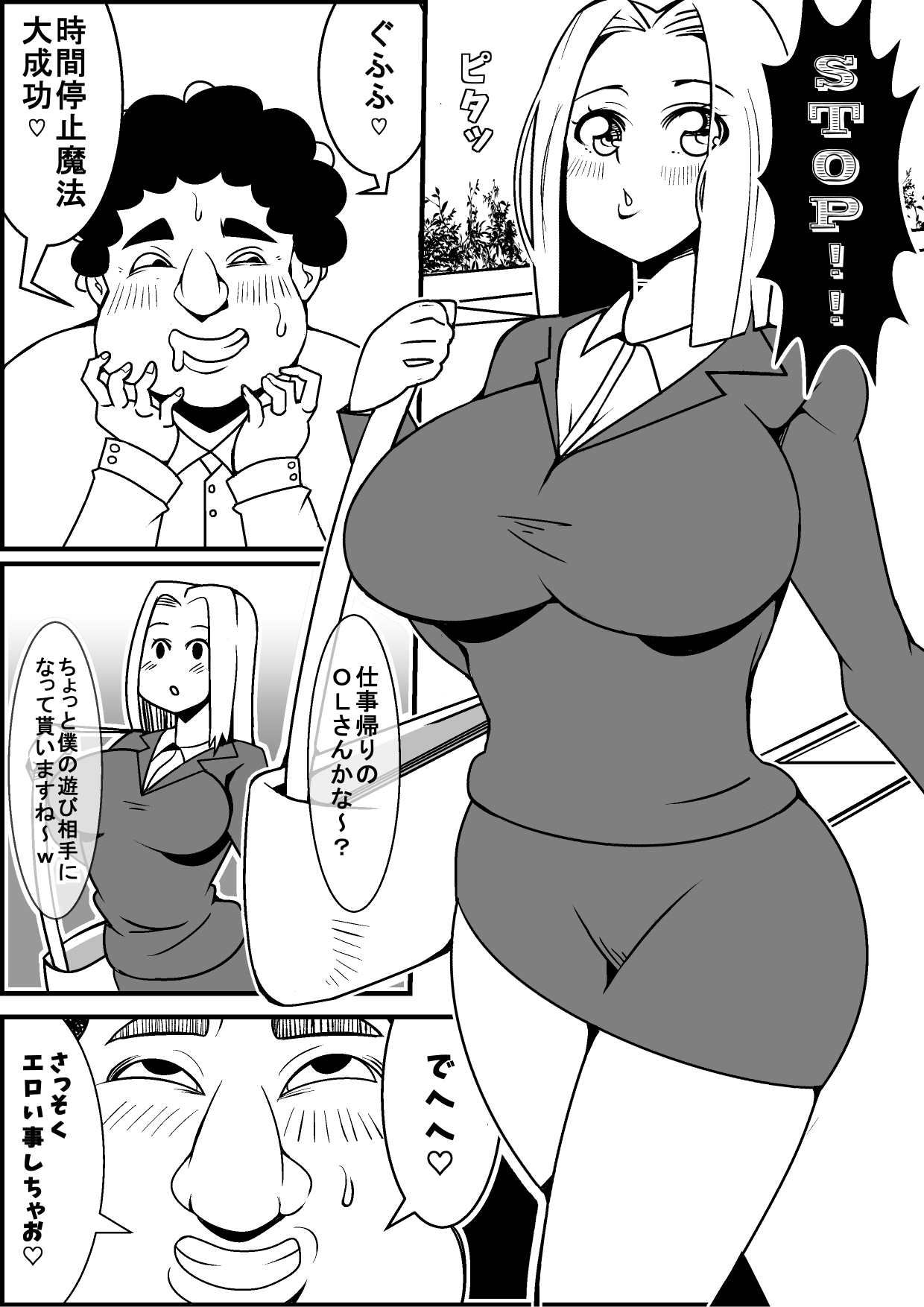 Preview page 1