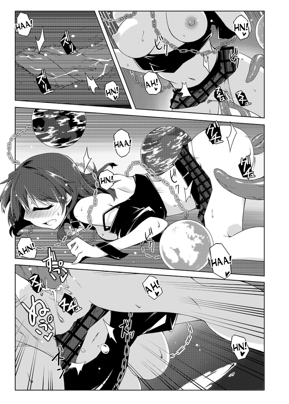 Hekasushi - Page 16