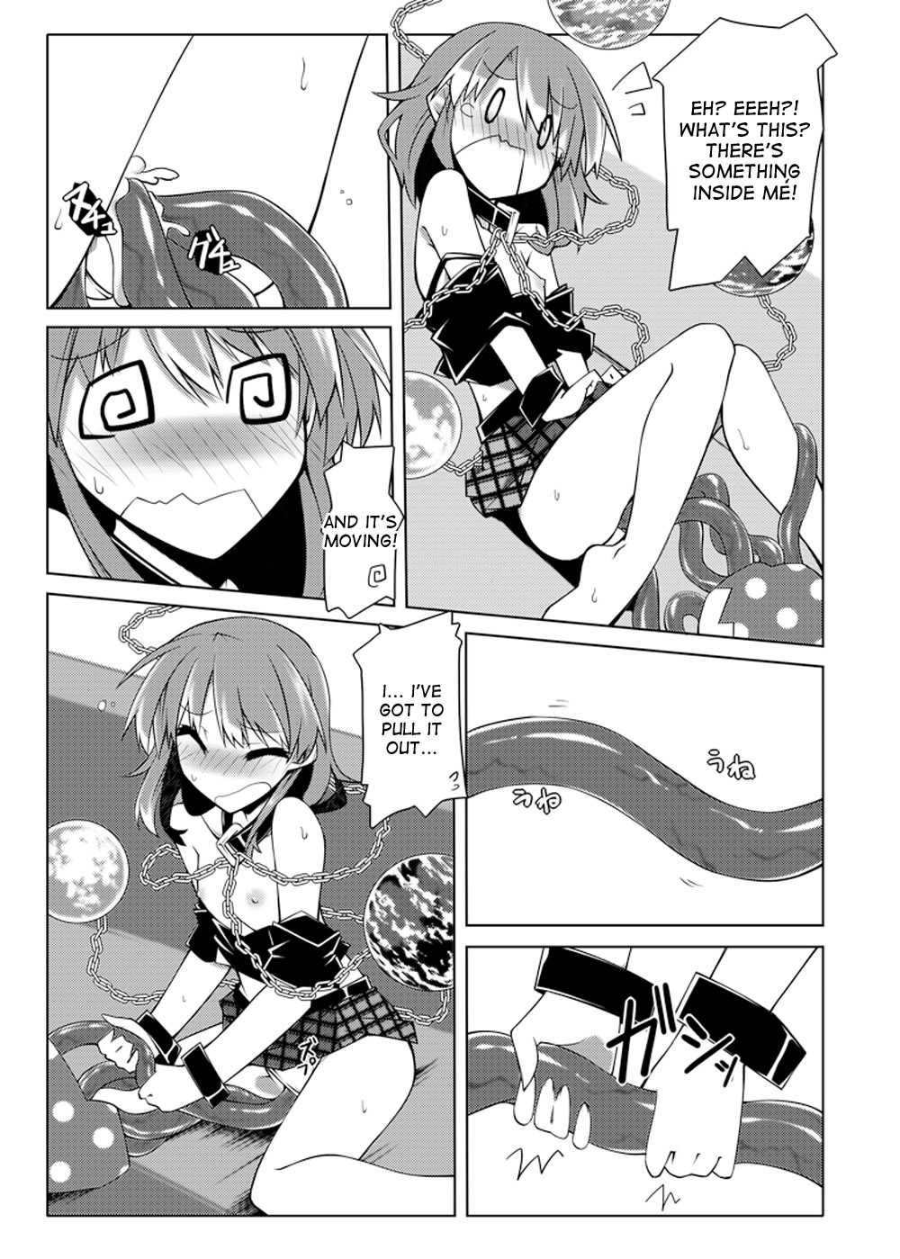 Hekasushi - Page 22