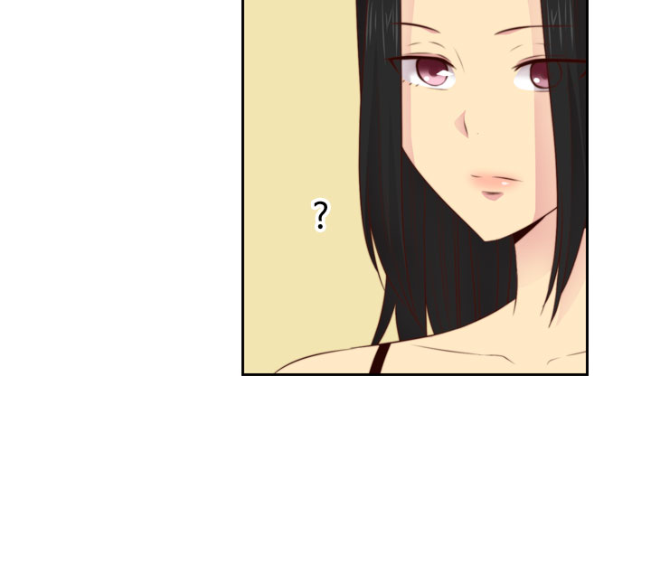 H-Campus H校园<第2季> Ch.47~54 [Chinese]中文 - Page 290