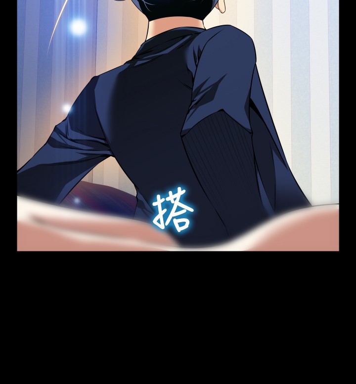 Love Parameter 恋爱辅助器 86-97 [Chinese]中文 - Page 304