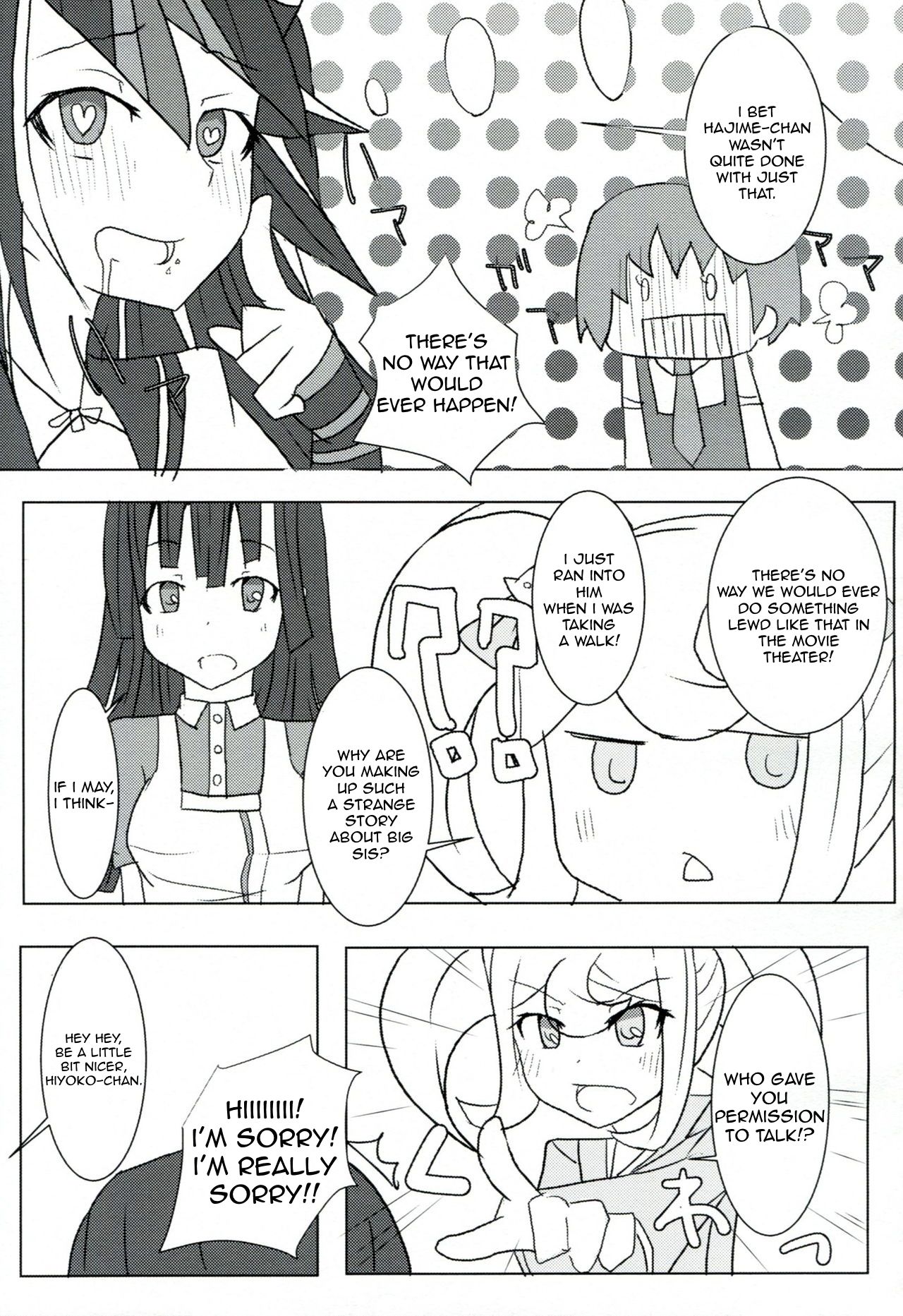 passionate ~Zoku Kokeshi Soudou~ - Page 10
