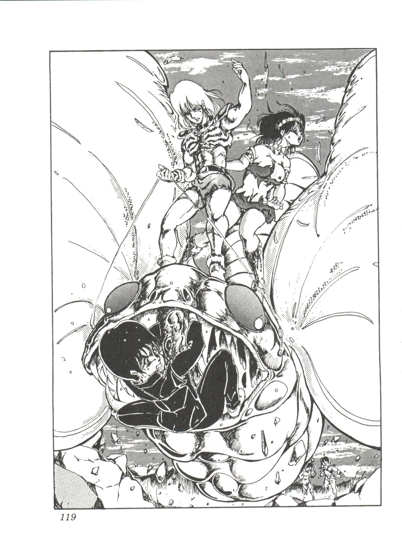 Comic Media Vol.2 - Page 121