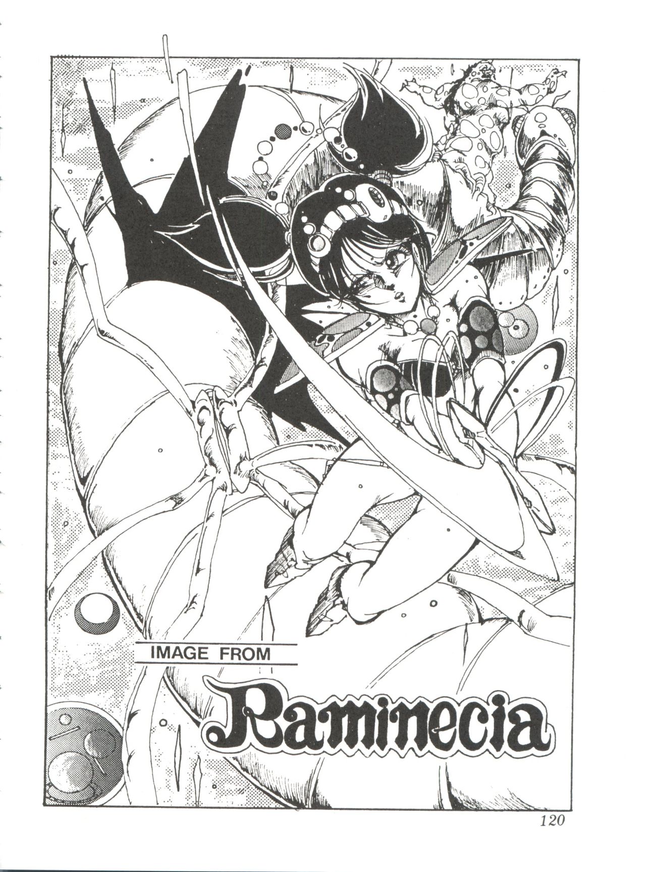 Comic Media Vol.2 - Page 122