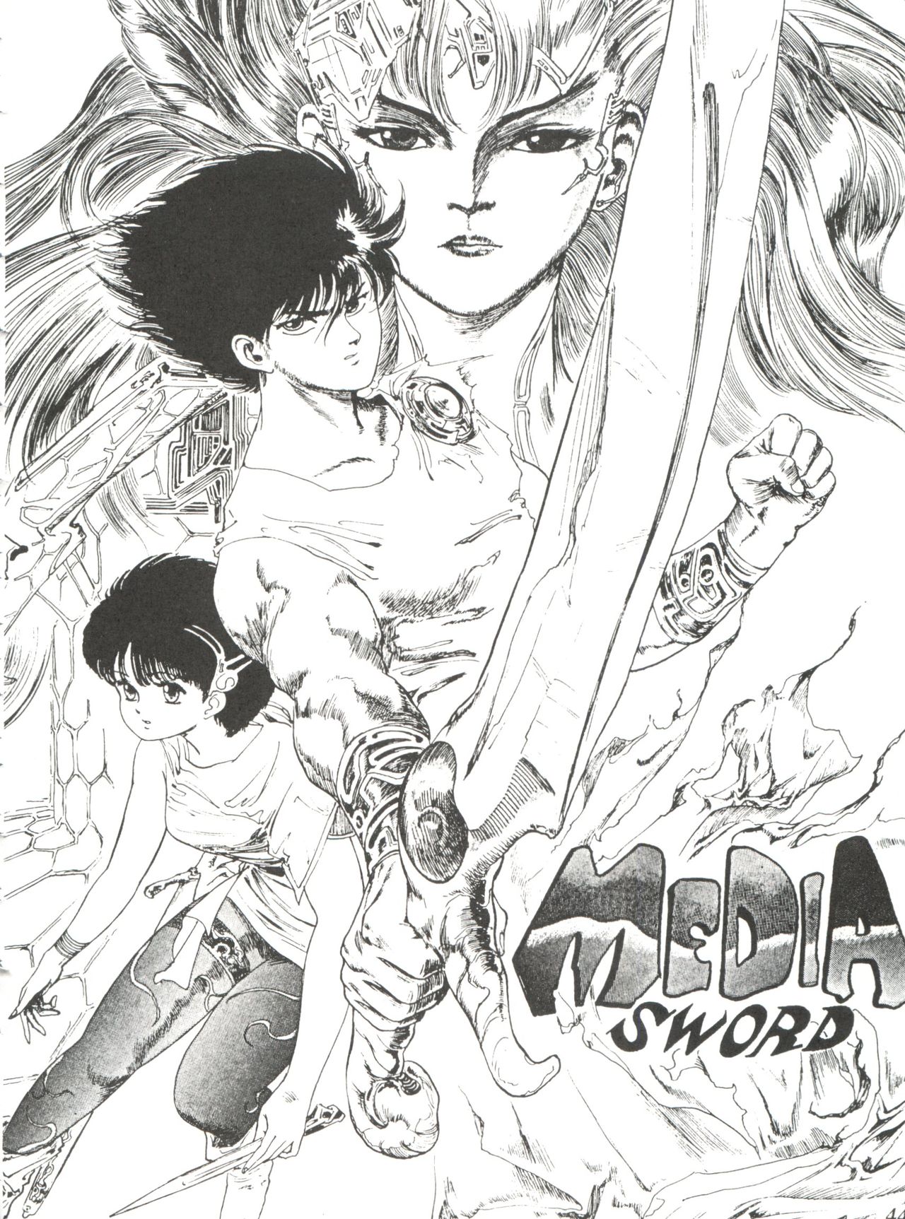 Comic Media Vol.2 - Page 46