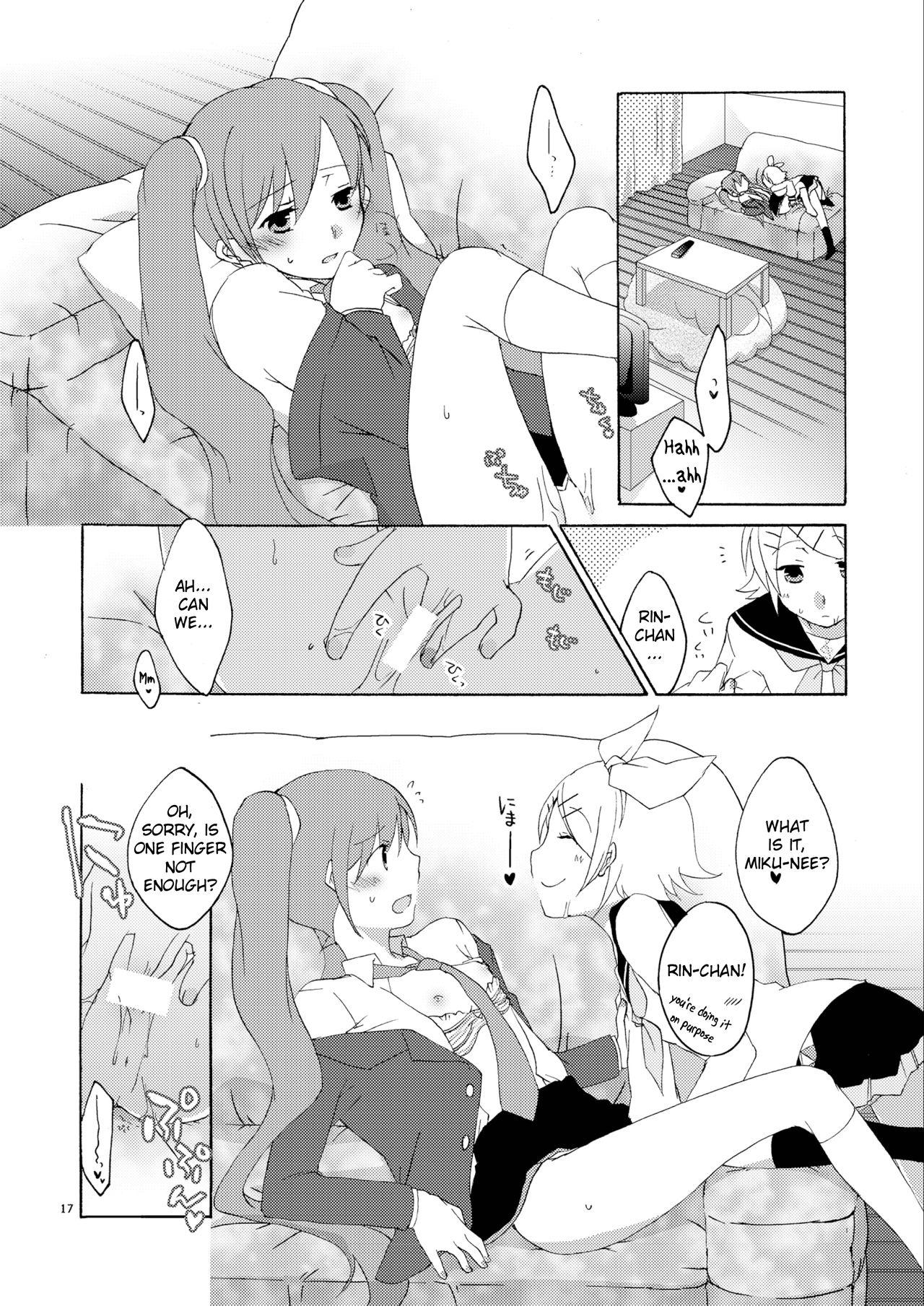 Hanny Box - Page 16