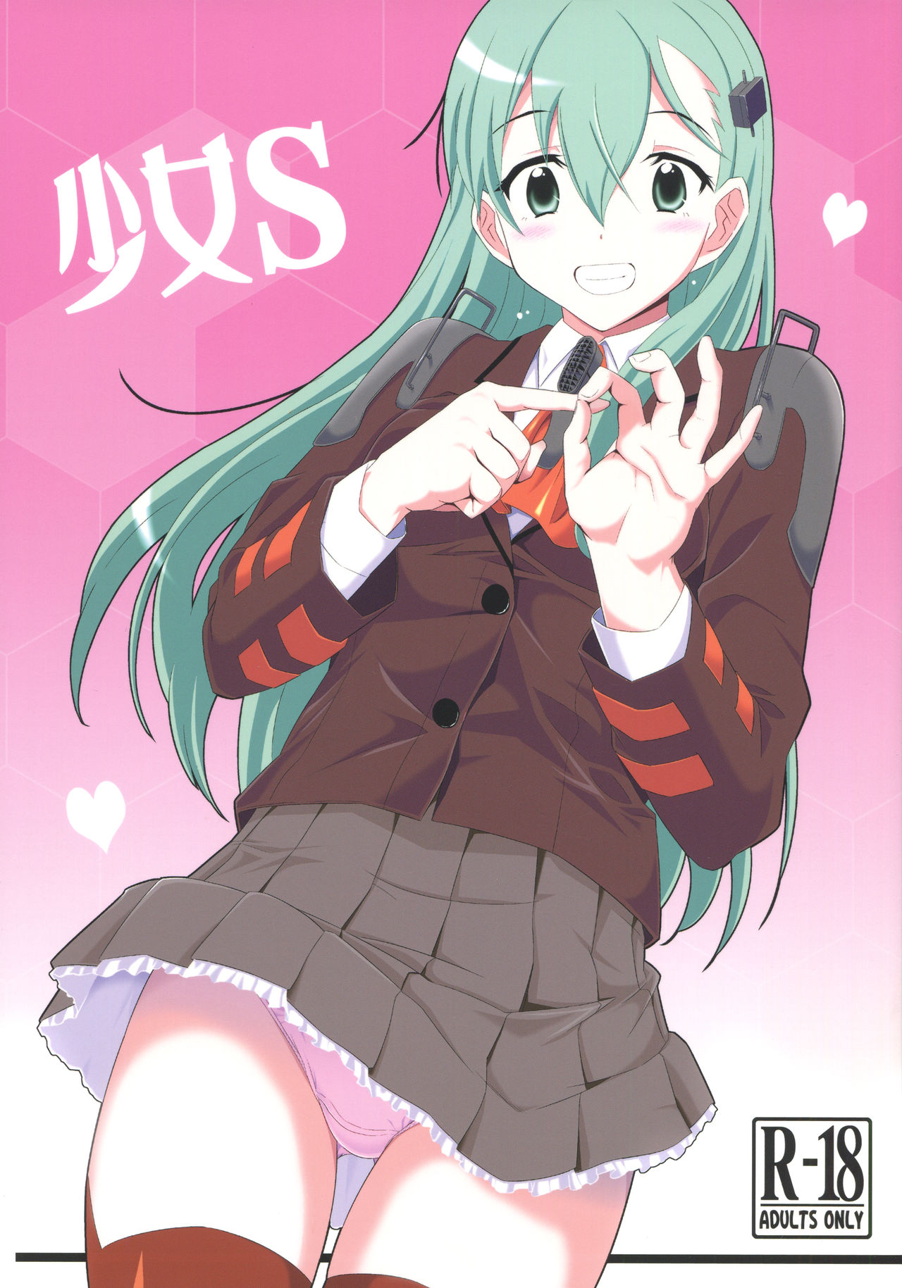 Preview page 1