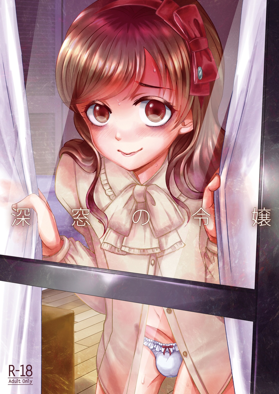 Preview page 1