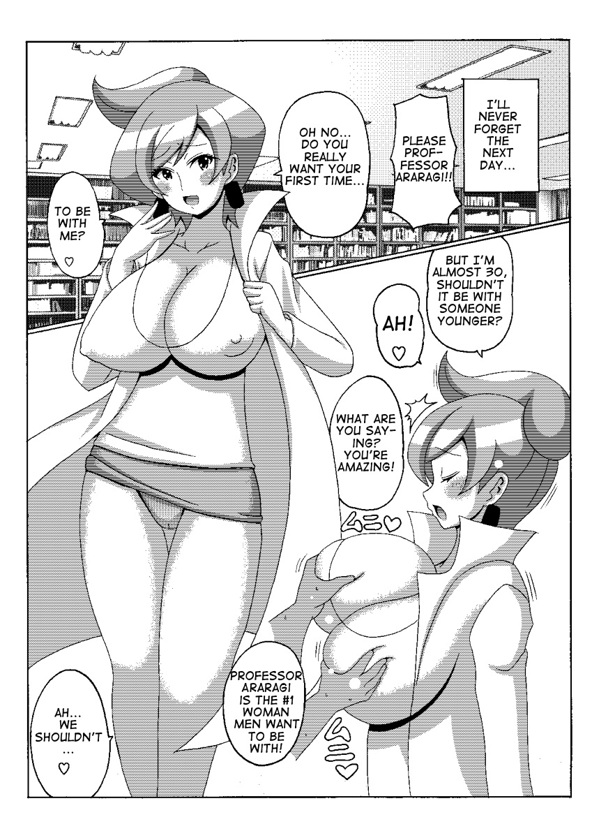 Preview page 7