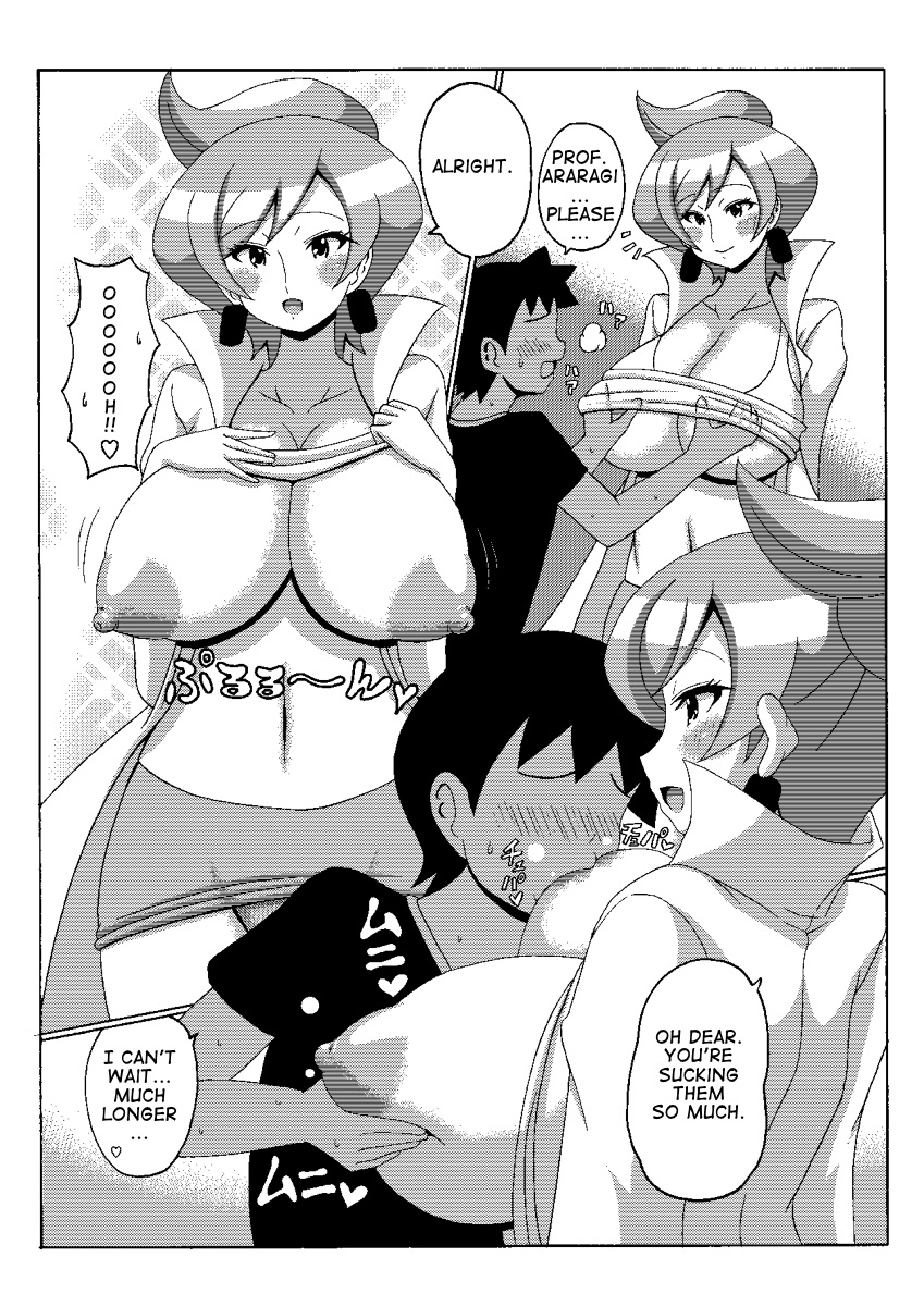 Preview page 8