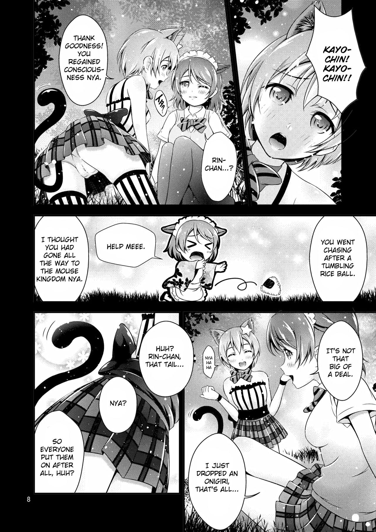 Halloween Wonderland - Page 8