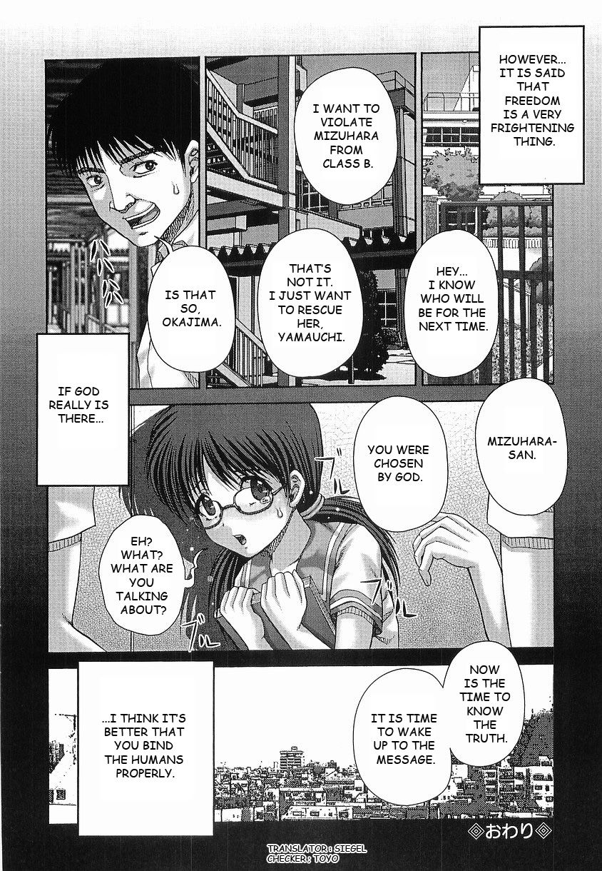 Bowin Ch. 5-8 - Page 66