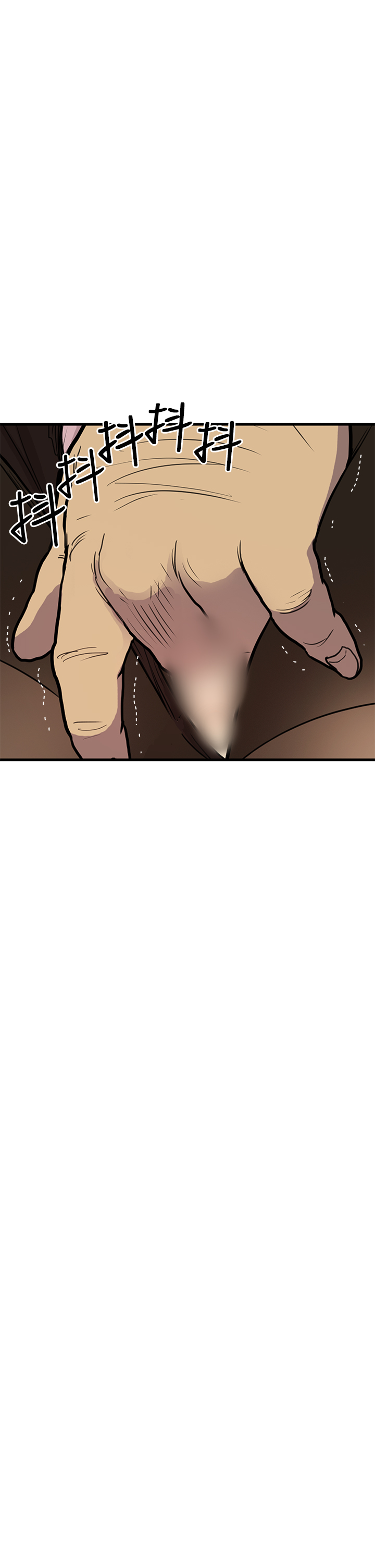 Si-Eun 诗恩 Ch.1~9 - Page 101