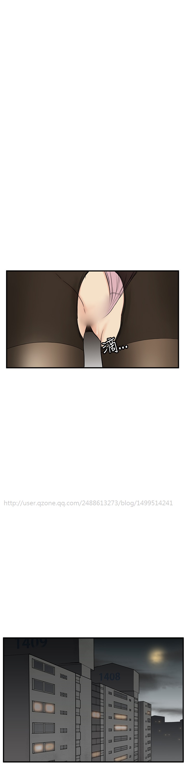 Si-Eun 诗恩 Ch.1~9 - Page 109