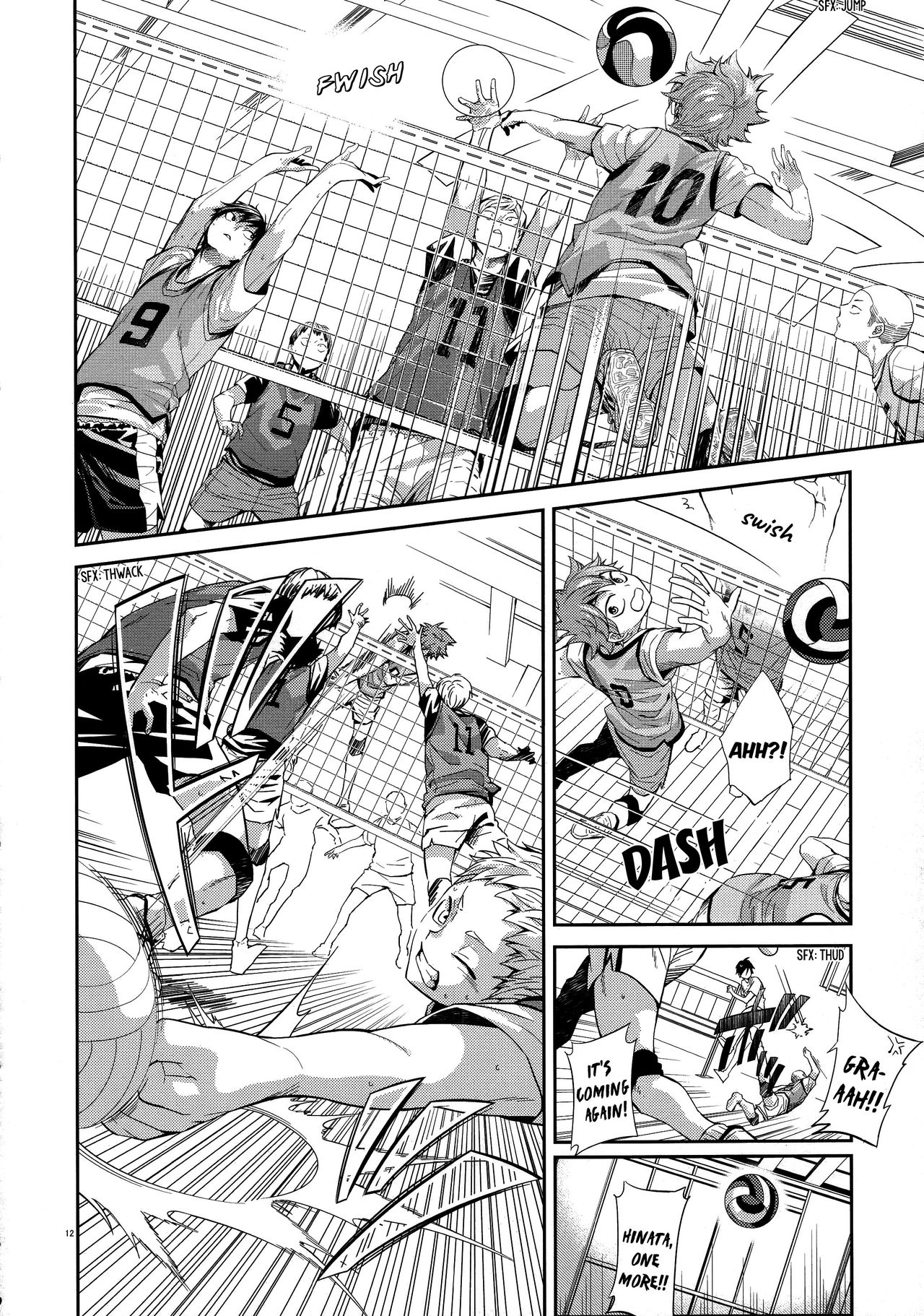 Primary Target -Kouhen- - Page 10