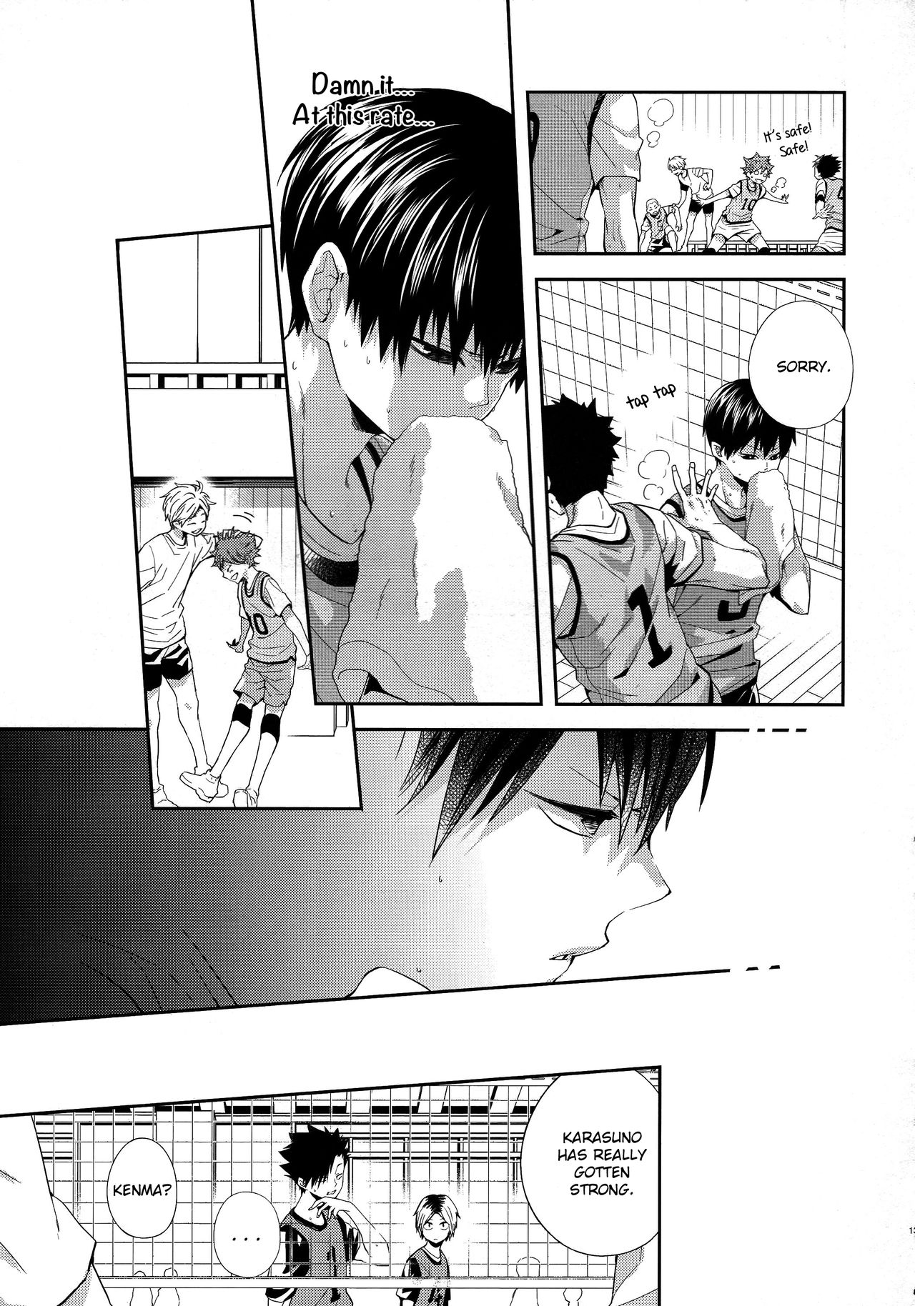 Primary Target -Kouhen- - Page 11