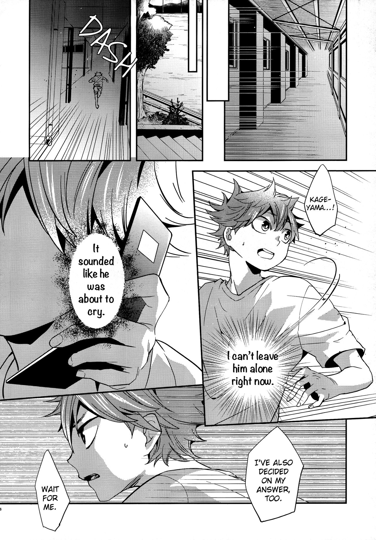 Primary Target -Kouhen- - Page 44
