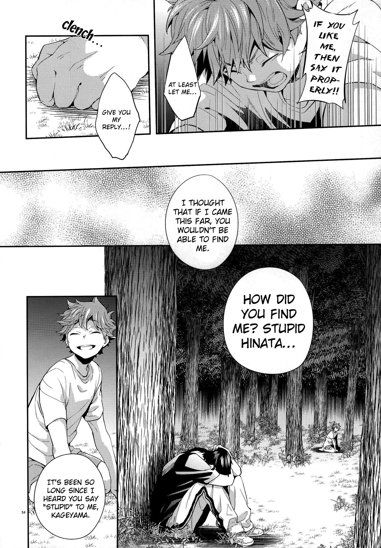Primary Target -Kouhen- - Page 52
