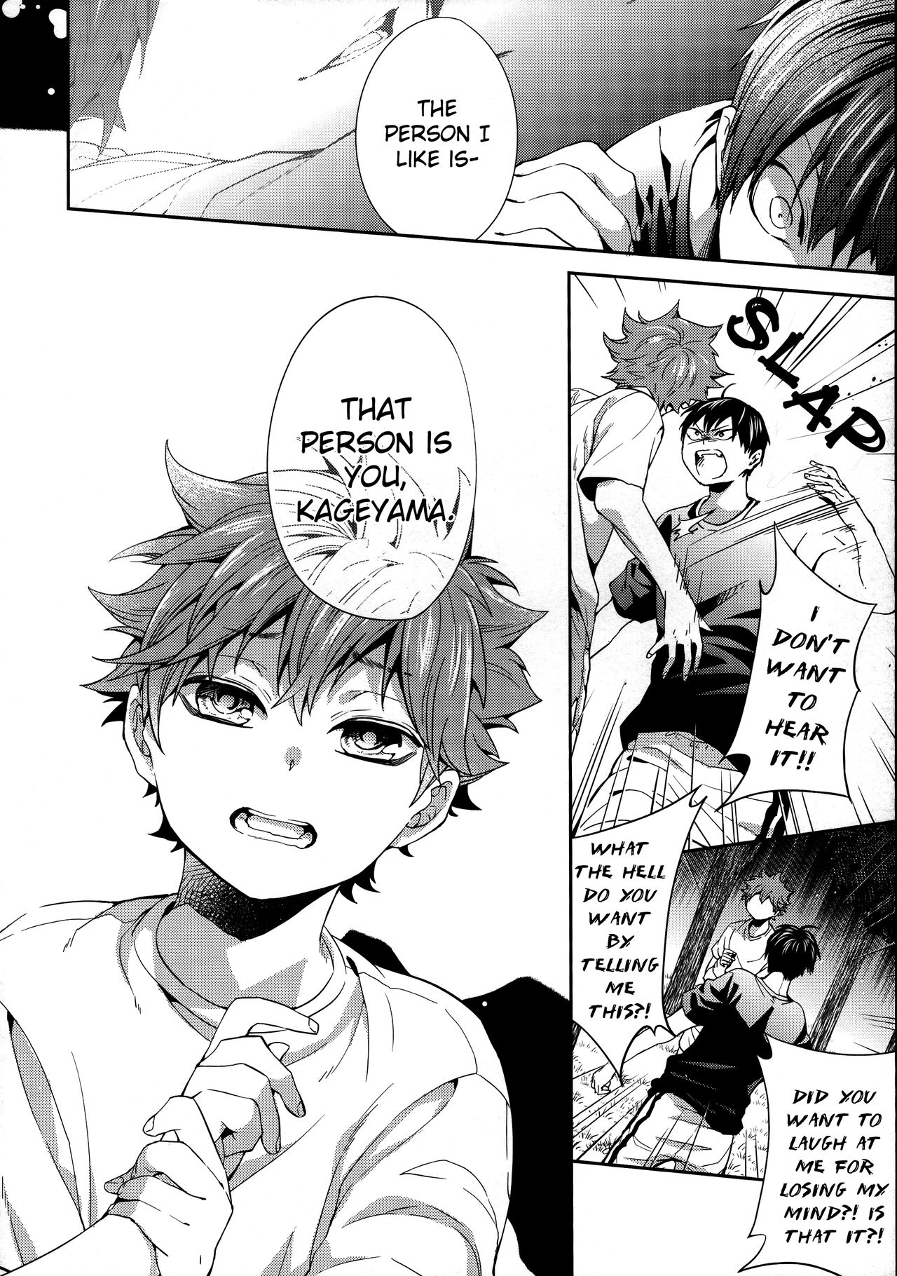 Primary Target -Kouhen- - Page 54