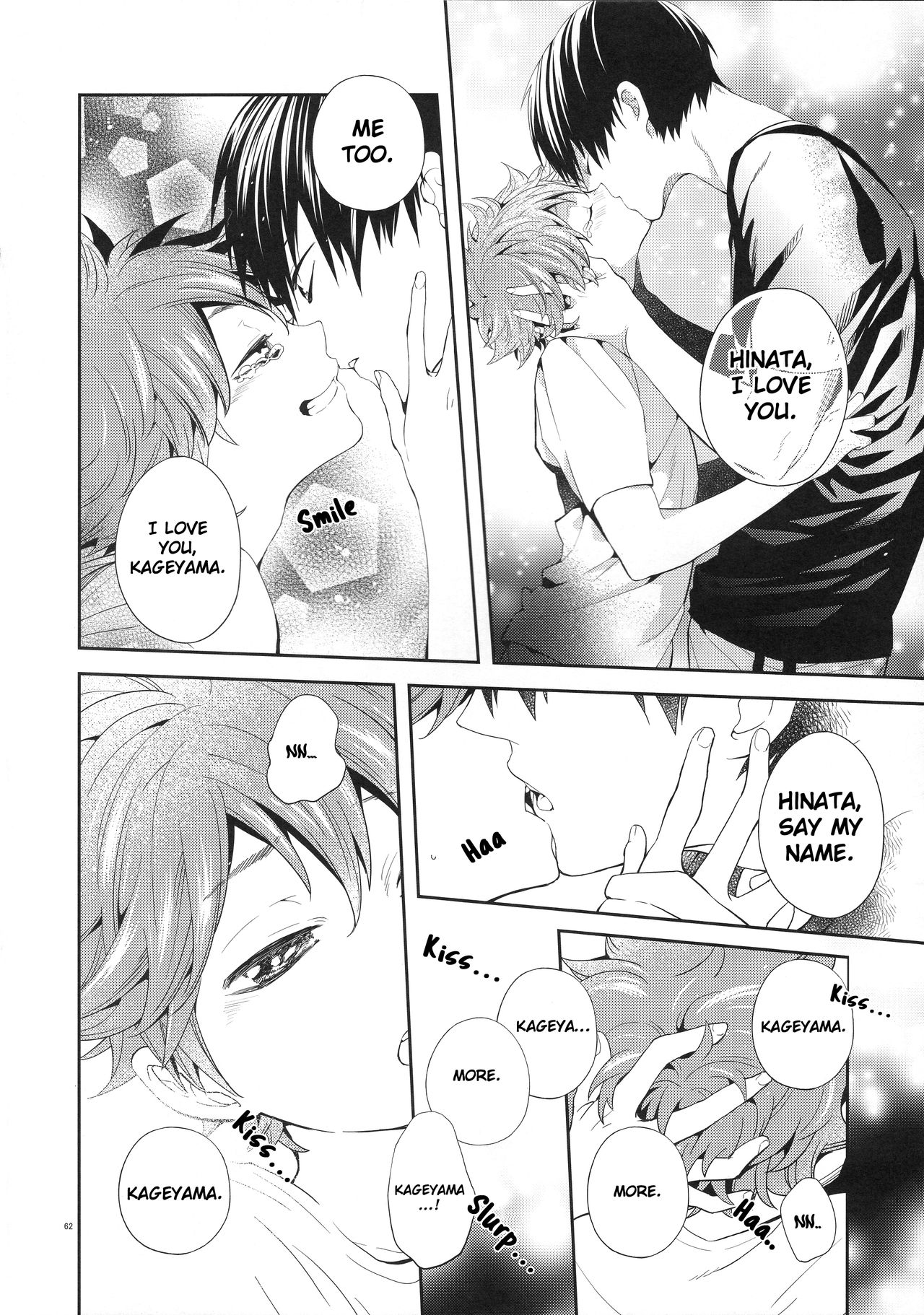 Primary Target -Kouhen- - Page 60