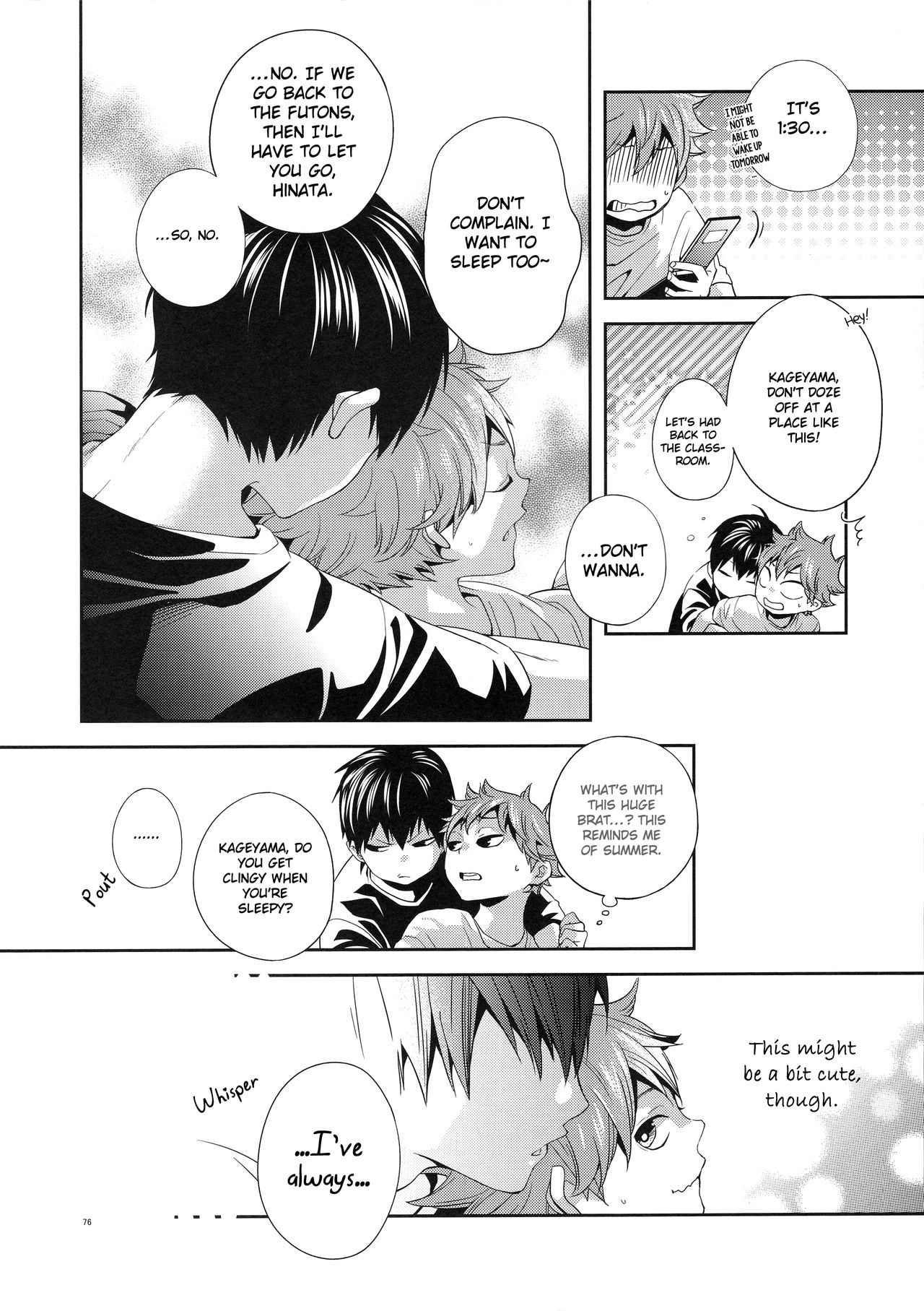 Primary Target -Kouhen- - Page 74