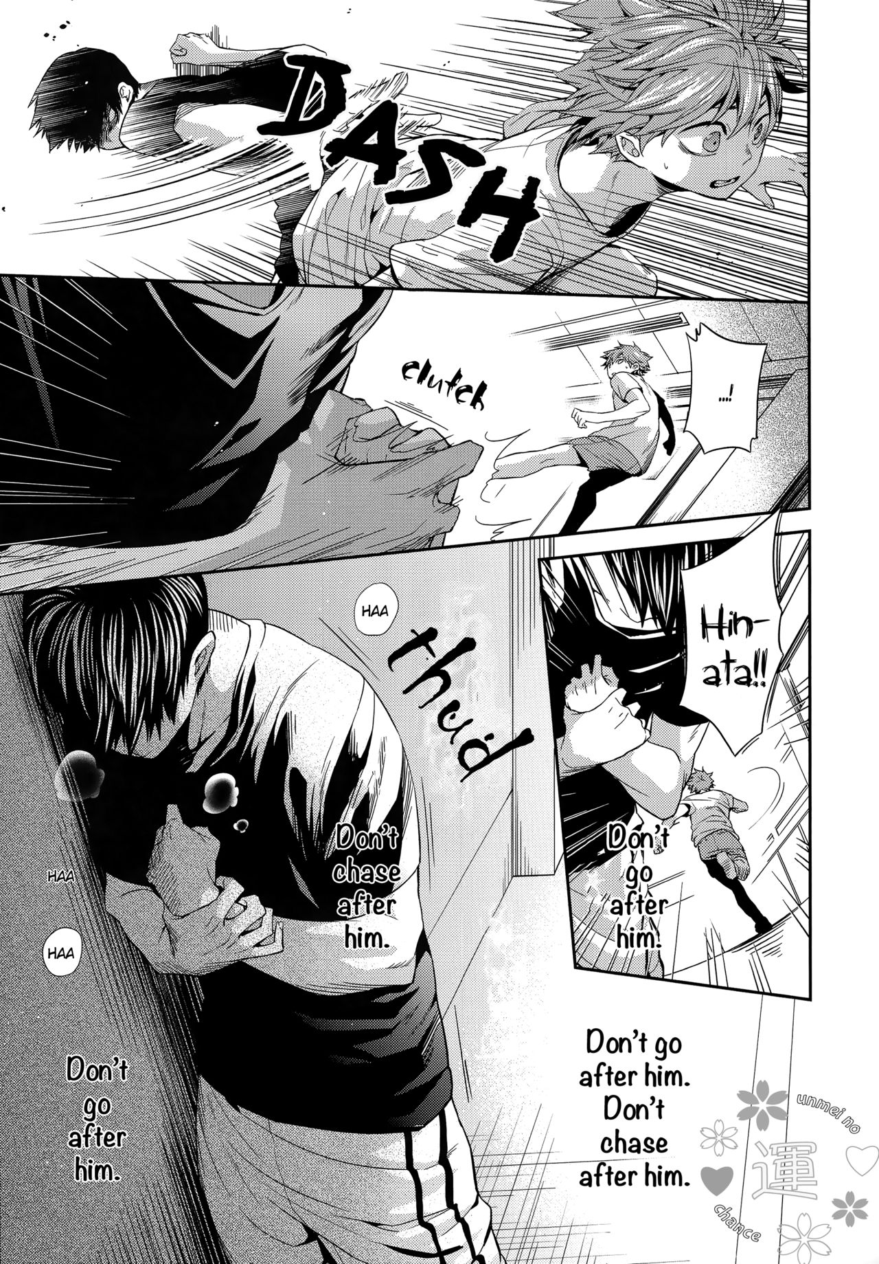Primary Target -Zenpen- - Page 64