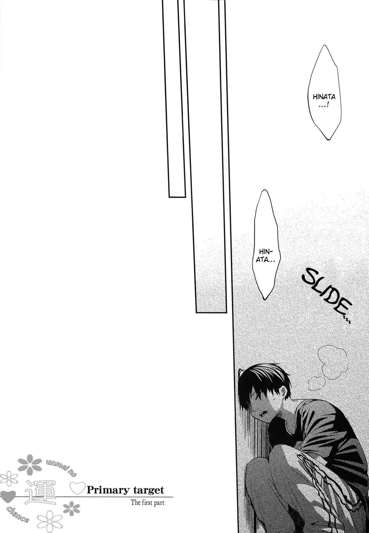 Primary Target -Zenpen- - Page 65