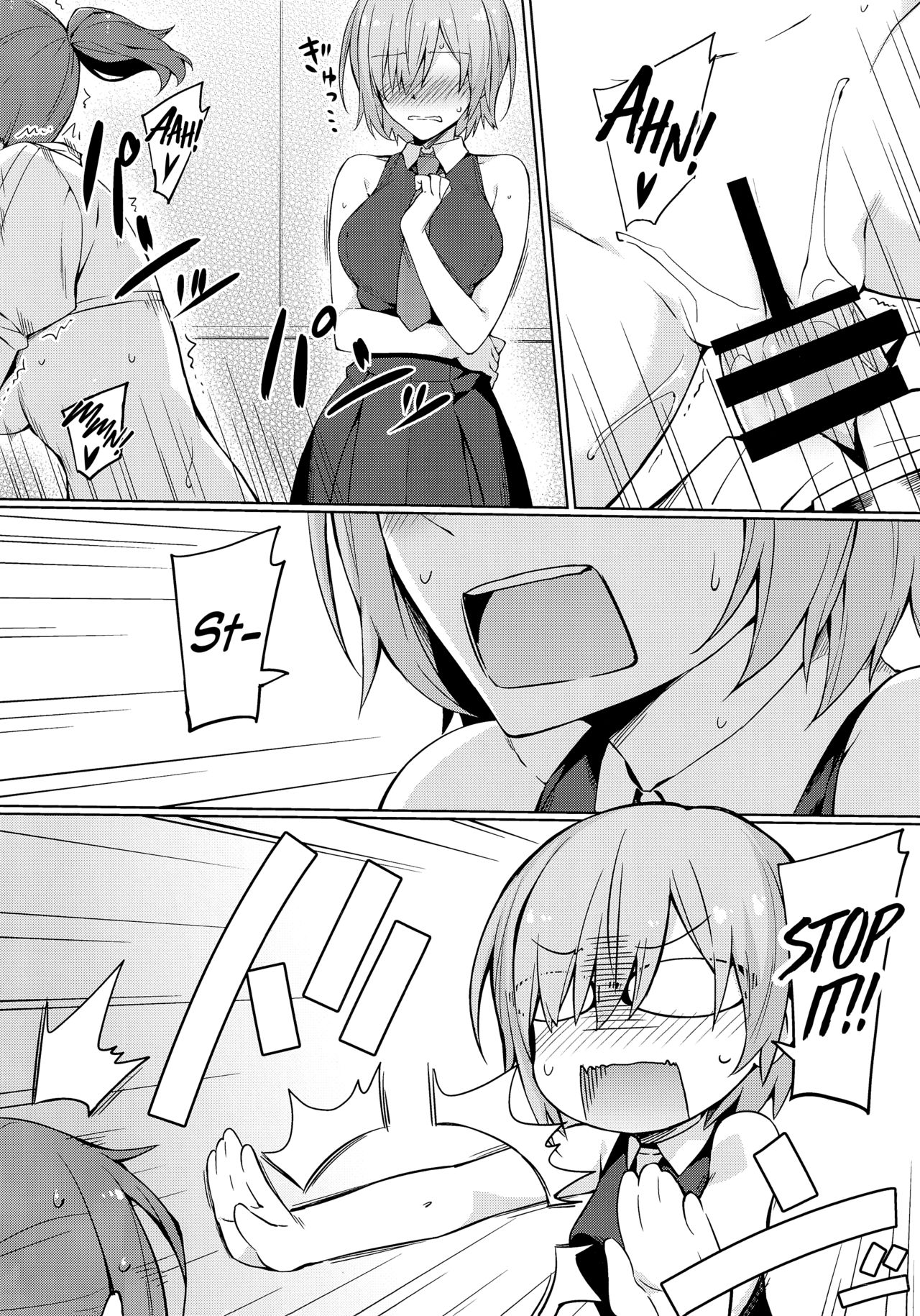 Chaldea Himitsu no Renai Shidou | Chaldea's Secret Relationship Guidance - Page 13