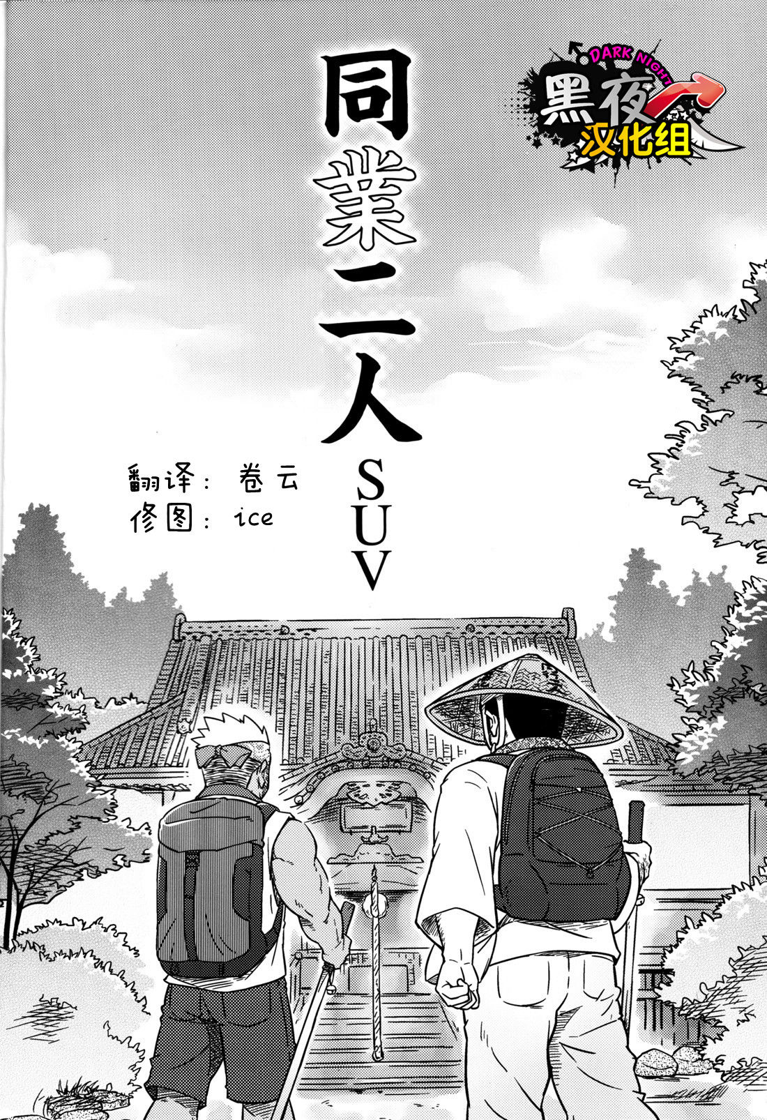 Preview page 1
