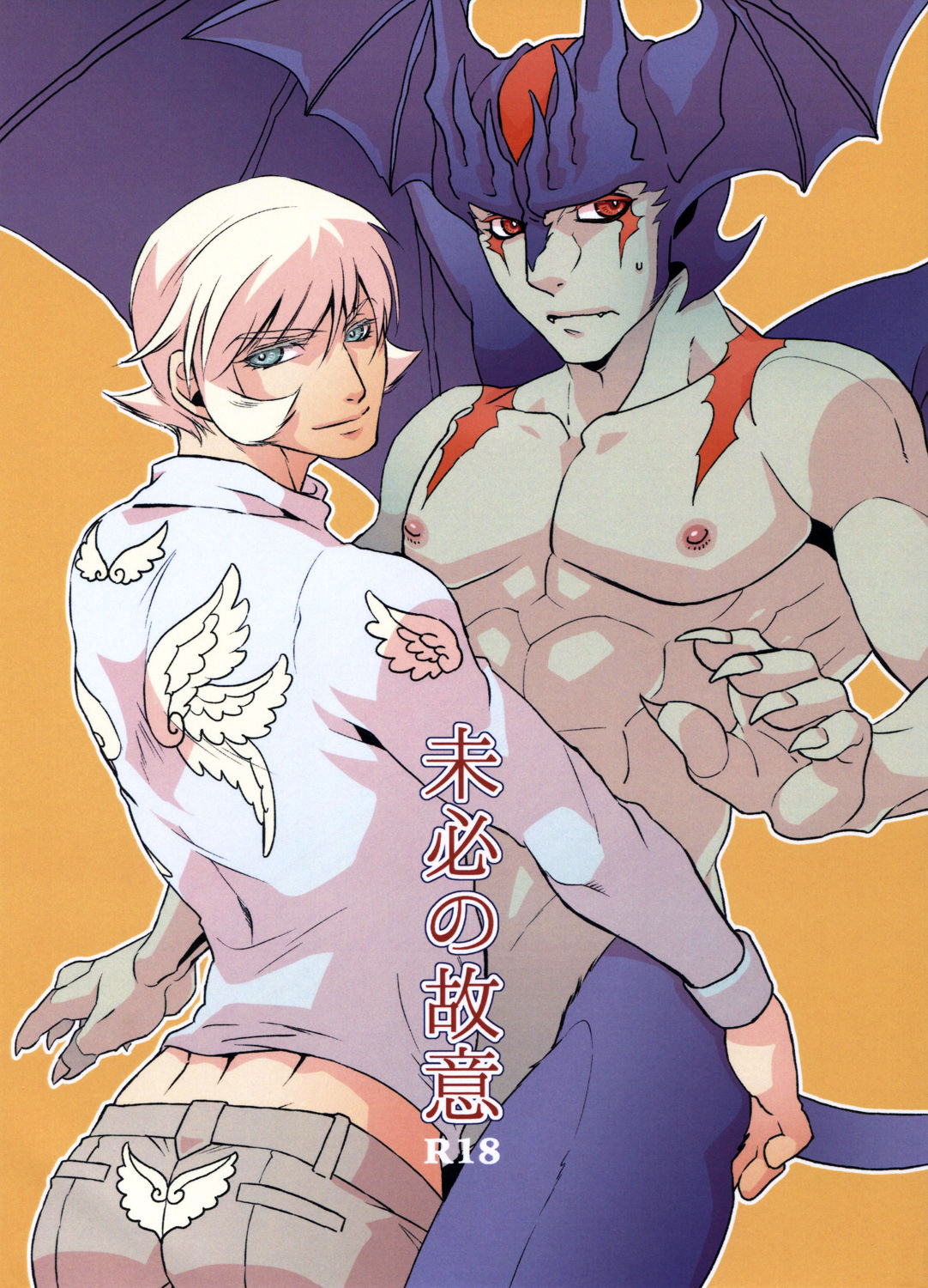 Preview page 1
