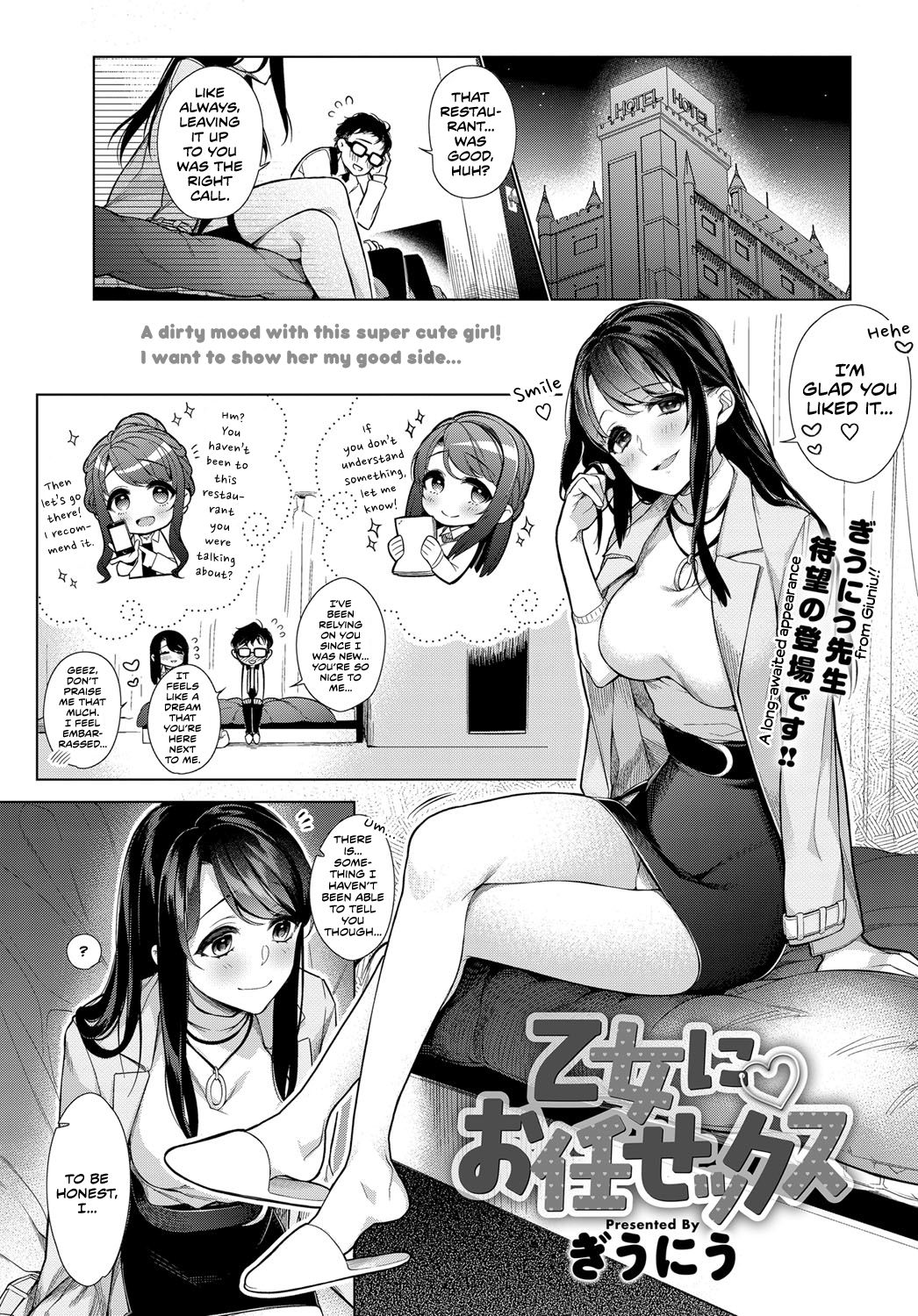 Preview page 1