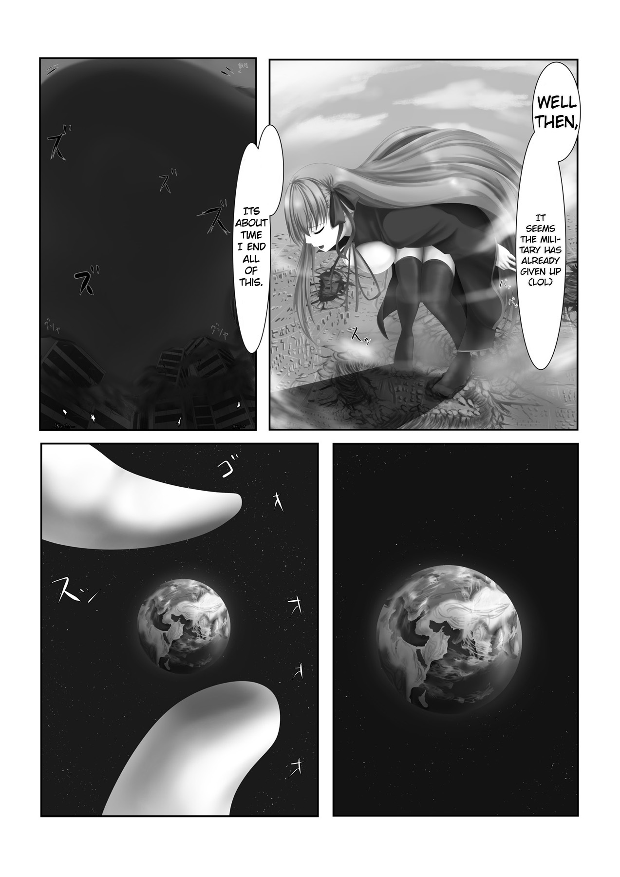Jinrui Mina-san Watashi no Omocha desu - Page 14