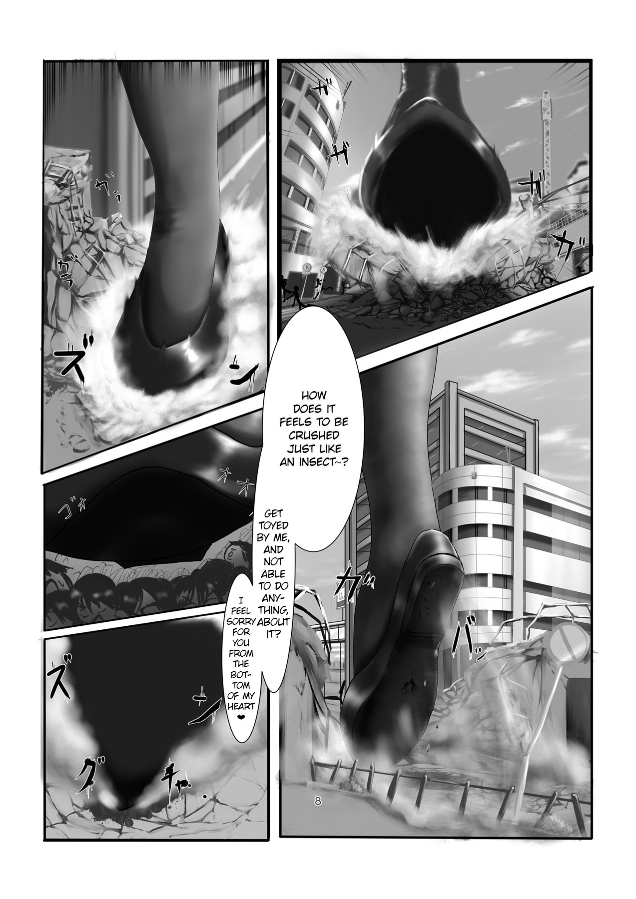 Preview page 8