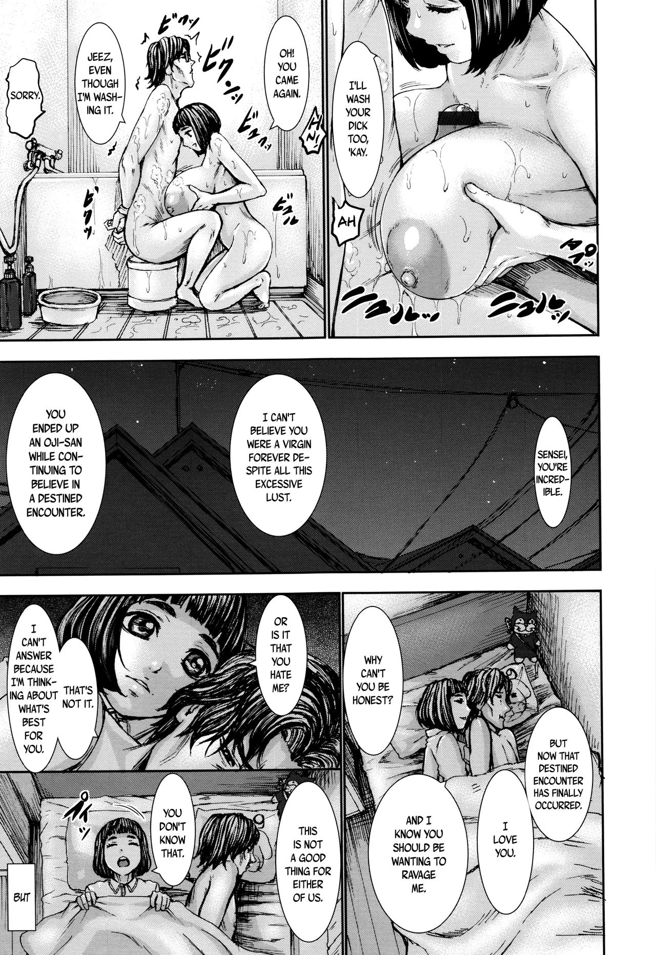 PAICCHU Ch. 1-7 - Page 103