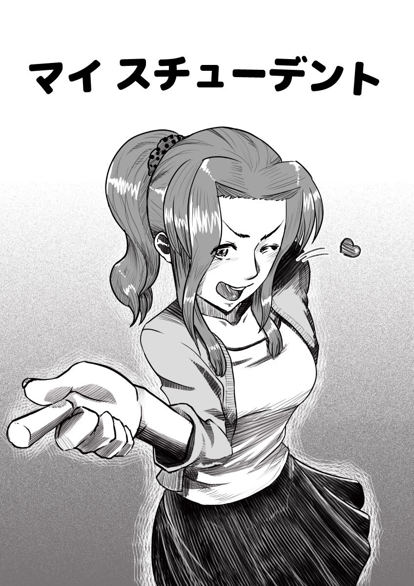Preview page 1