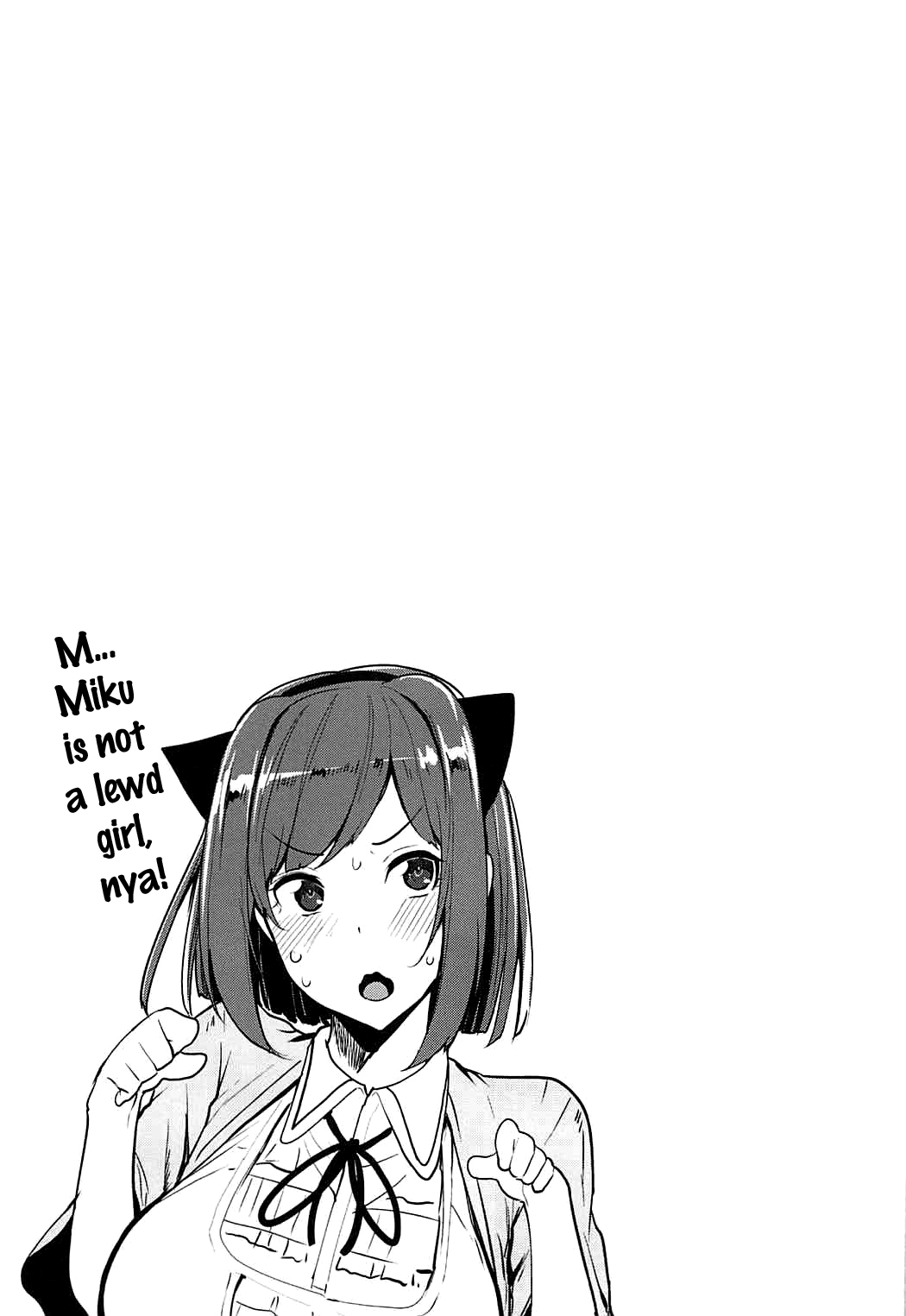Nee Nee P-chan H Shiyo? - Page 24