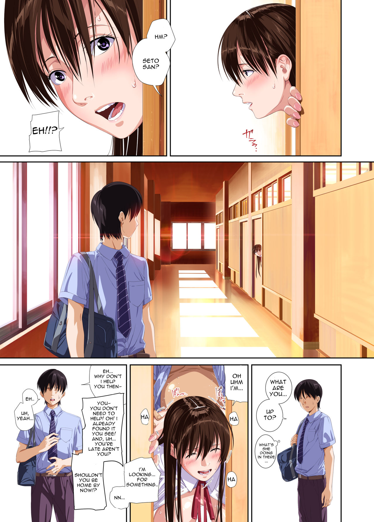 Koibito ja... Nai. APPEND BOOK - Page 17