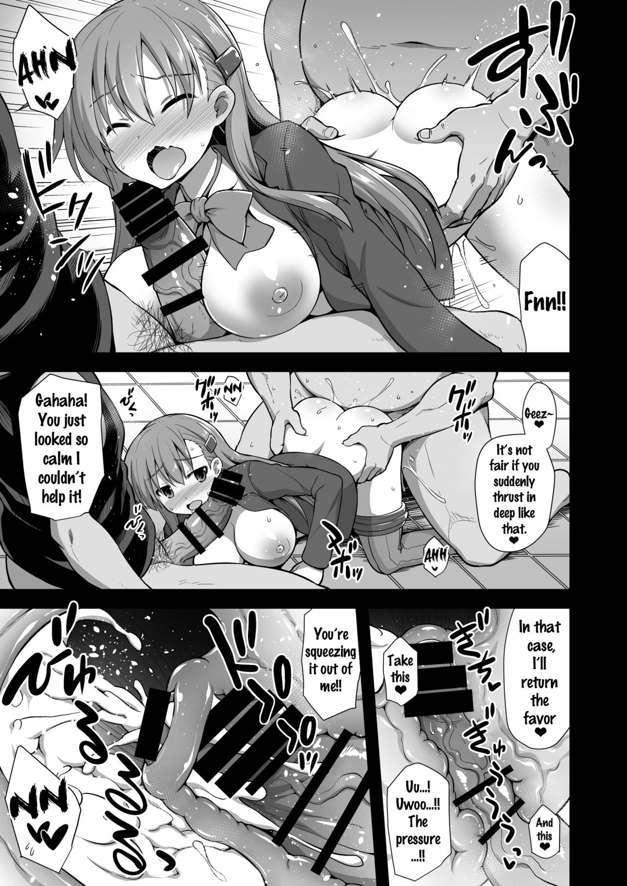 Kanmusu Chakunin Suzuya Baishun Shussan - Page 12