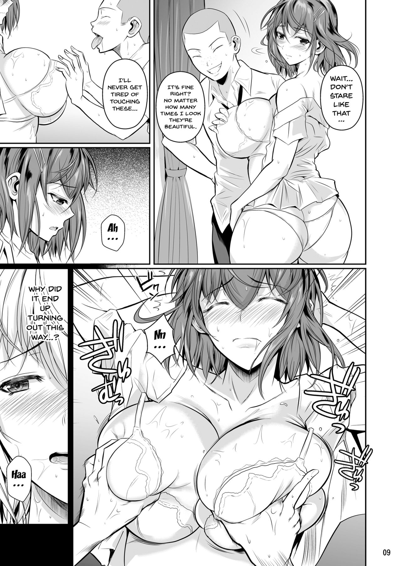 Touchuukasou - Page 10