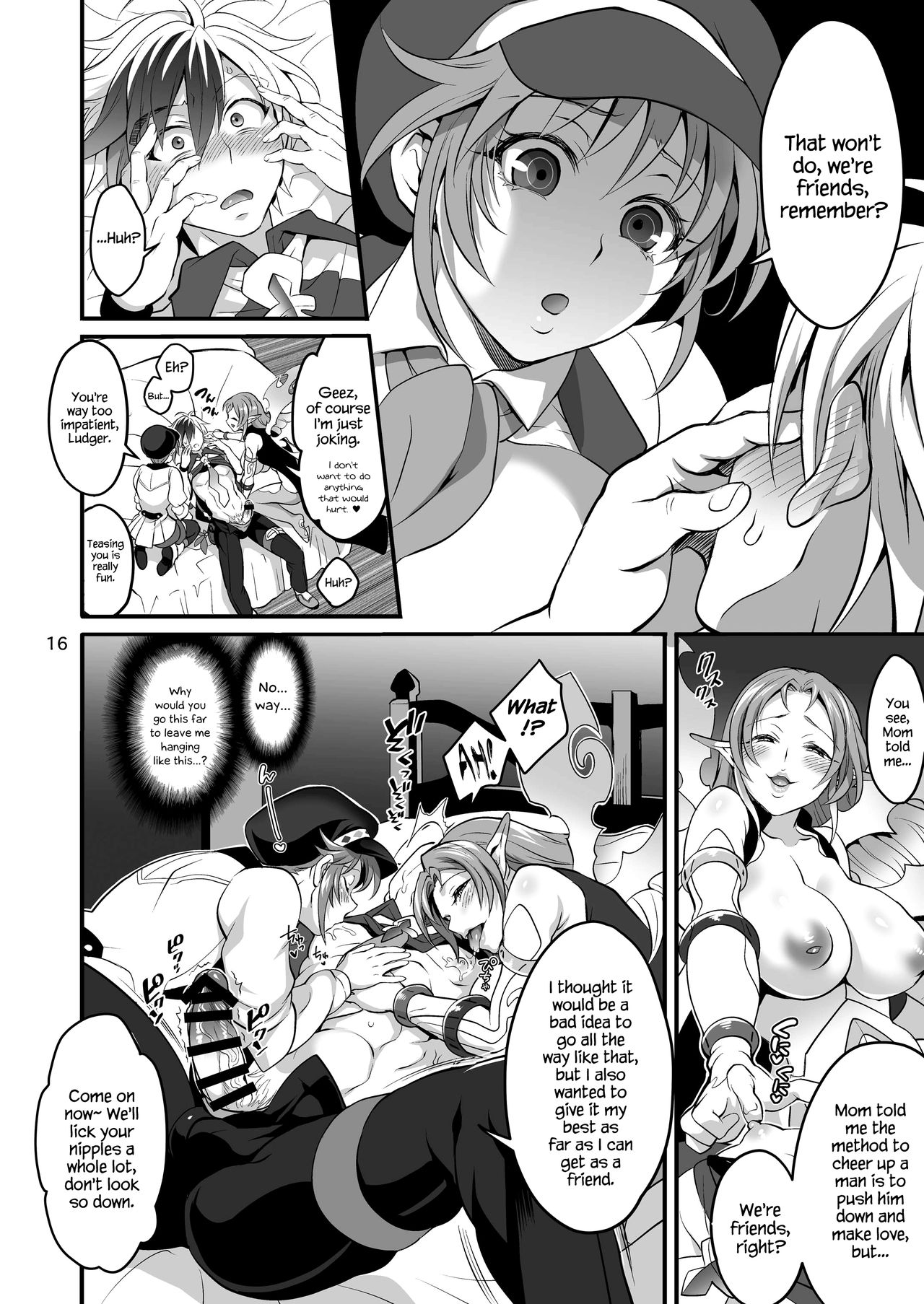 Happou Bijin Kyoku - Page 16