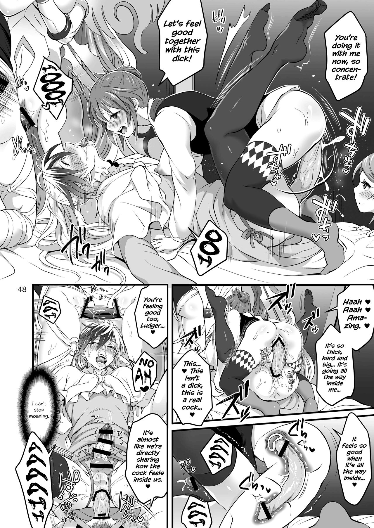 Happou Bijin Kyoku - Page 48