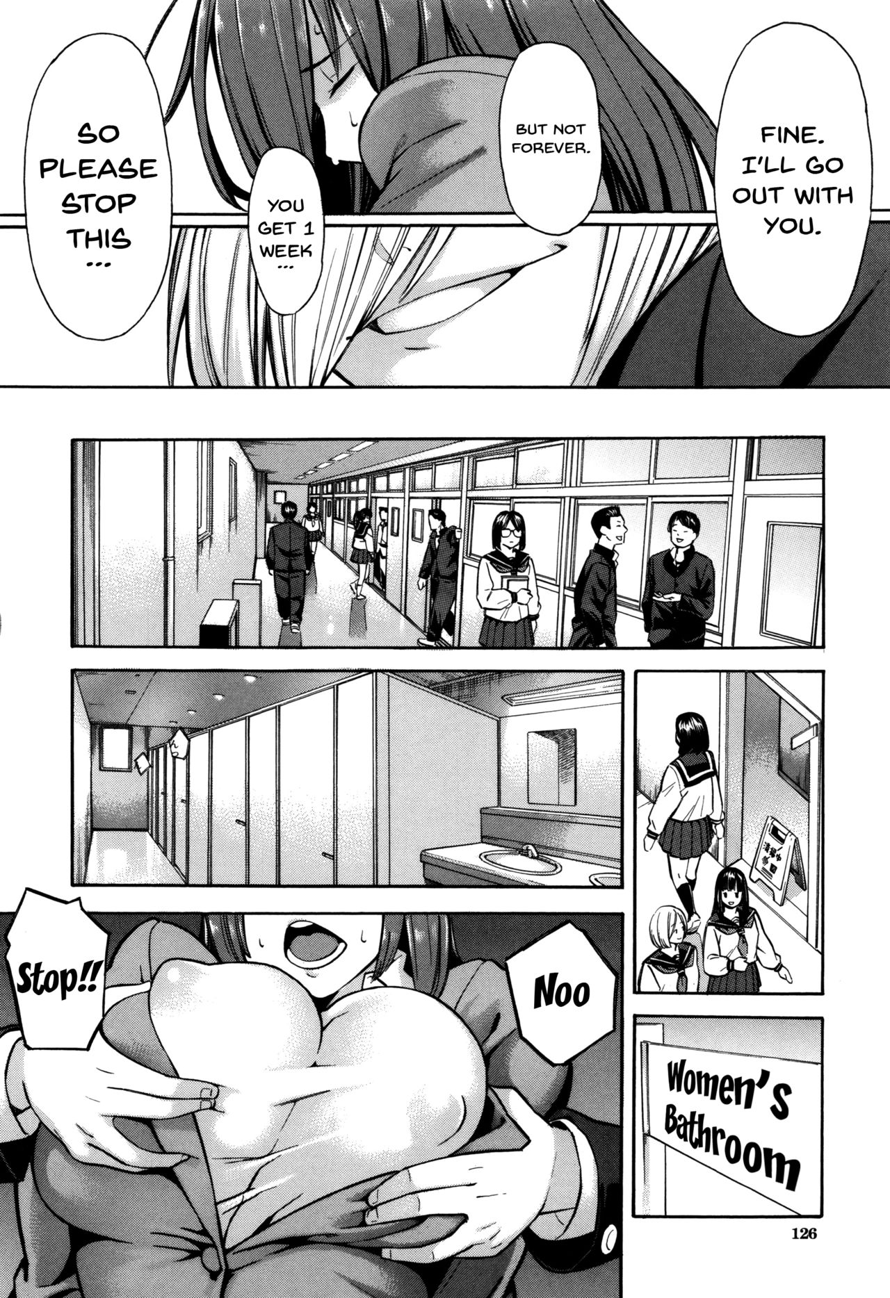 Hitozuma x Netorare - Page 126