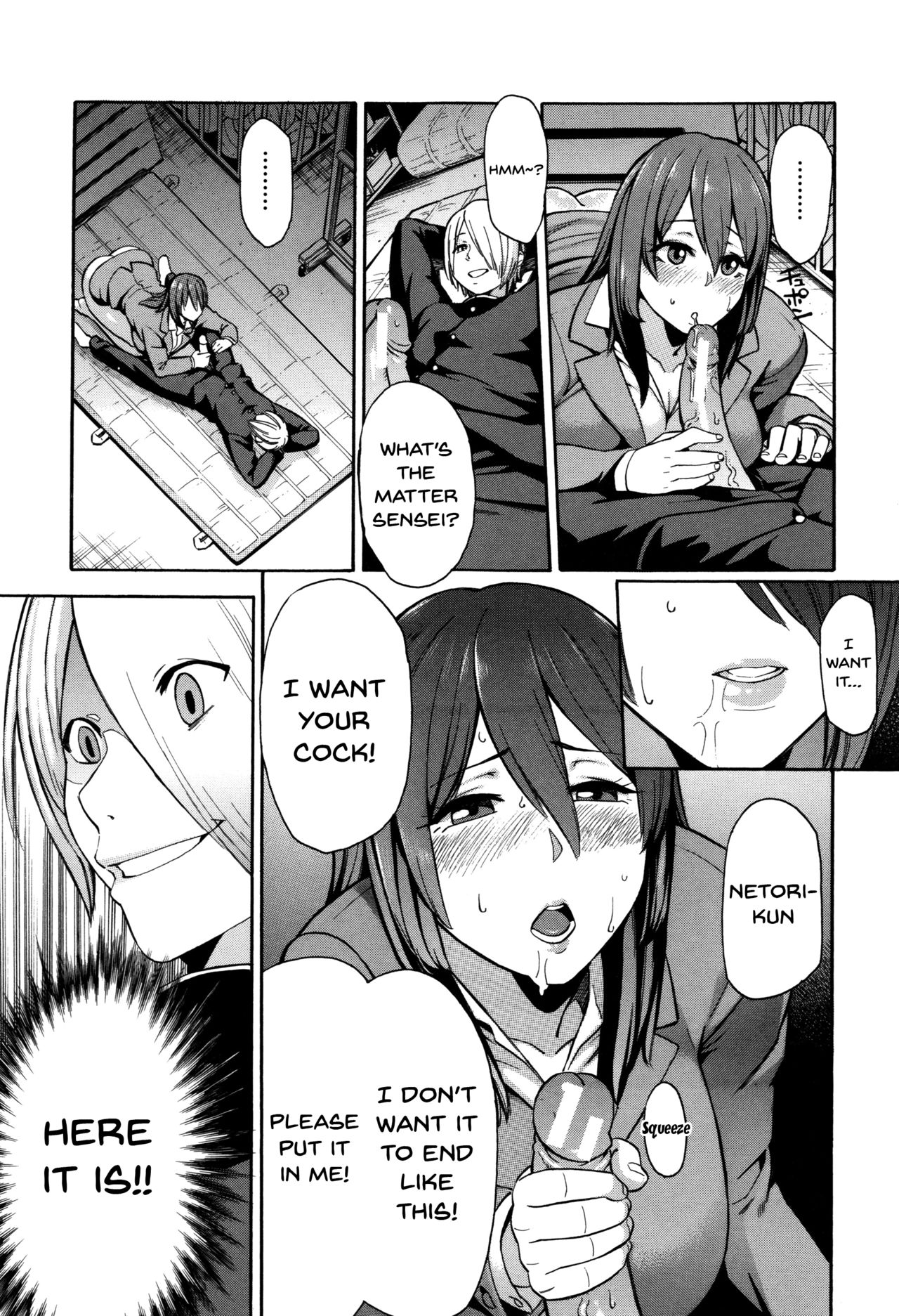 Hitozuma x Netorare - Page 147